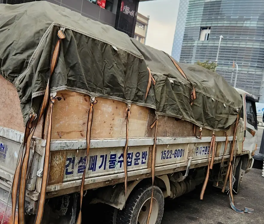 종로구 창고 폐기물 수거업체 시공 전