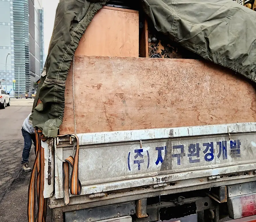 종로구 창고 폐기물 수거업체 작업 전후 2